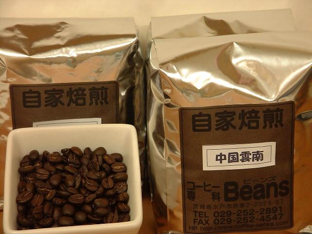 ���蓤�ƂT�O�Og�p�b�P�[�W�̌��{