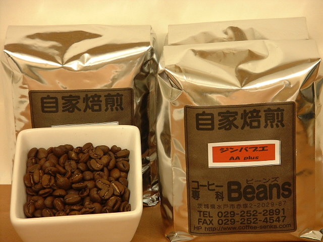 蓤ƂTOOgpbP[W̌{